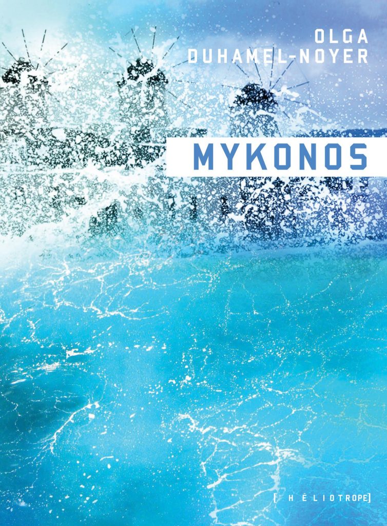 Mykonos