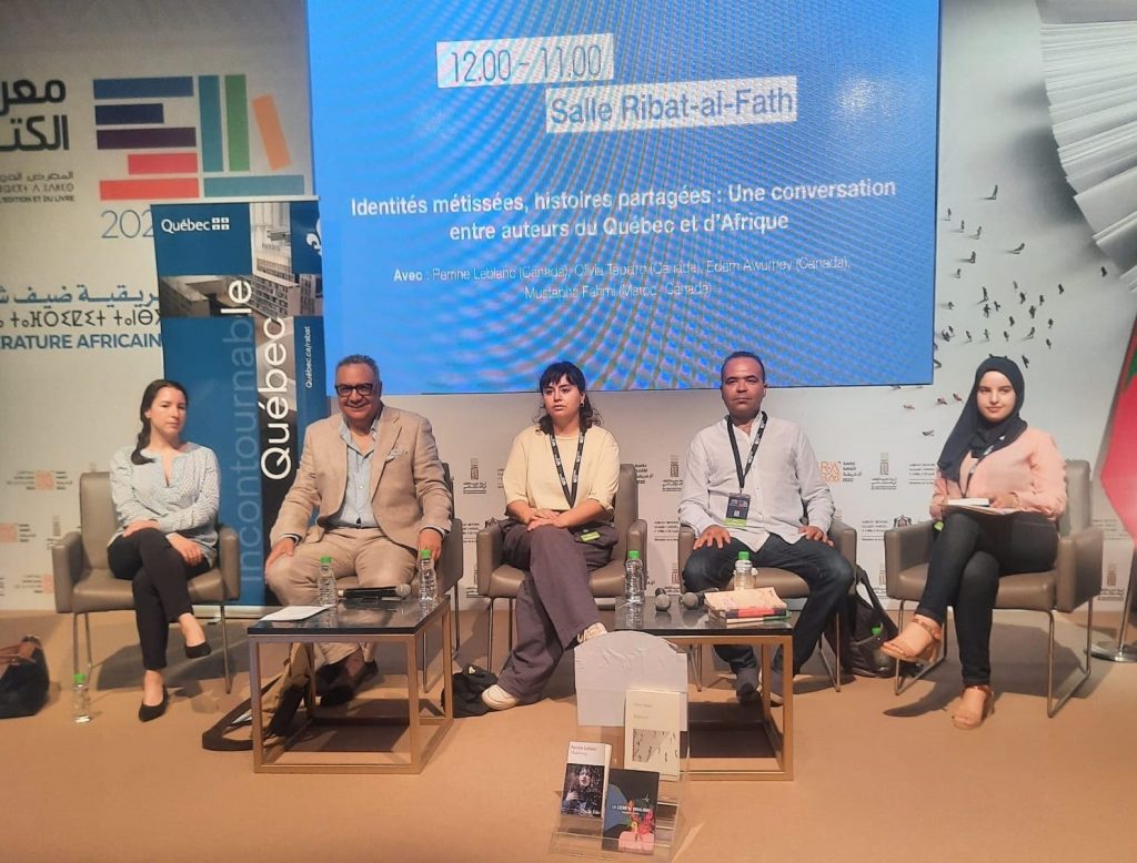 Rendez-vous littéraires au Maroc