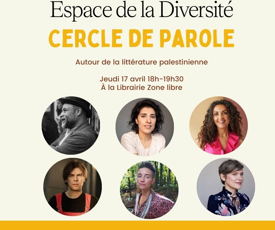 Discussion group on Palestinian literature